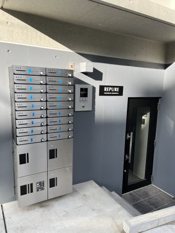 【その他共用部分】