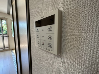【設備】 | サン・ボナール