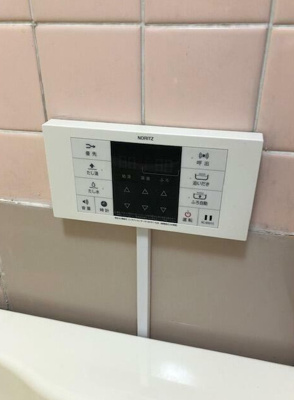 【設備】 | 根本ビル