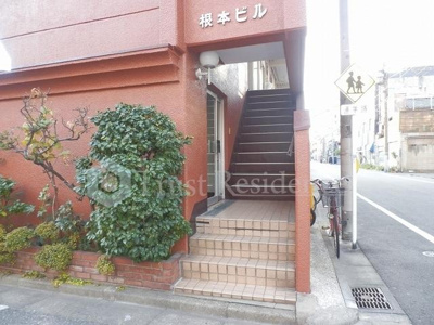 【エントランス】 | 根本ビル