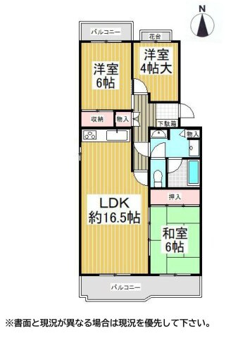 【間取り】 | グリーンタウン宮の里１－２号棟 | 3LDKは、リビングダイニングキッチンと3つの居室がある間取り。ファミリー層に非常に人気の高い間取りで、広々としたリビングで家族団らんを楽しみ、個室でプライベートな時間も確保できるのが大きな魅力です。