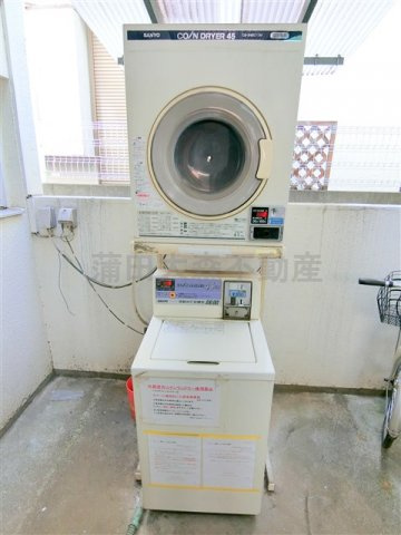 カフーシ蒲田のその他共用部分|コインランドリー　使用料は設備使用料に含まれます！