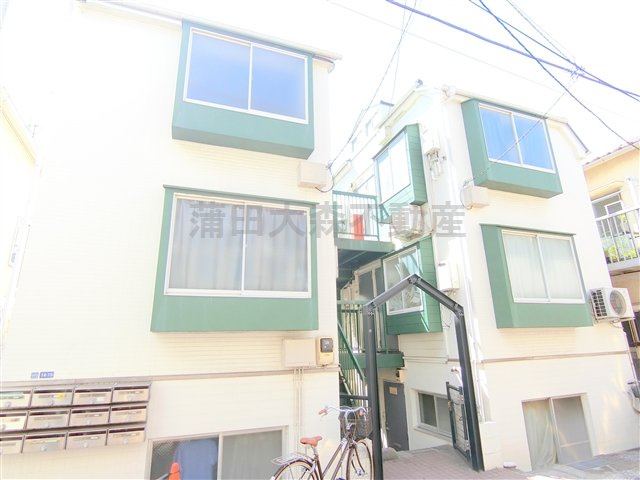 カフーシ蒲田の外観