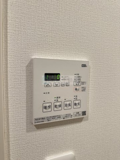 【設備】 | アビタシオン