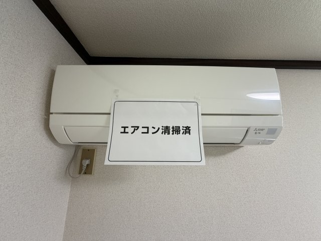 エクセルハイムAの設備|エアコン付き♪