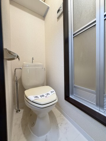 エクセルハイムAのトイレ|トイレ♪