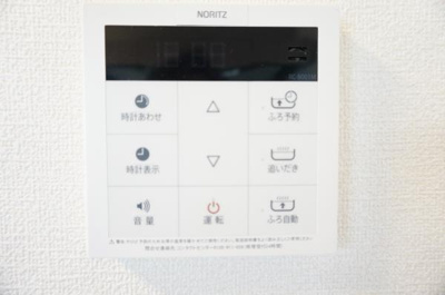 【設備】 | シエルルージュ松戸