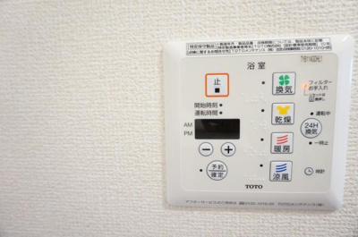【設備】 | シエルルージュ松戸