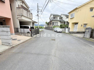 【前面道路含む現地写真】