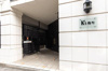 【エントランス】K’ｓ麹町 