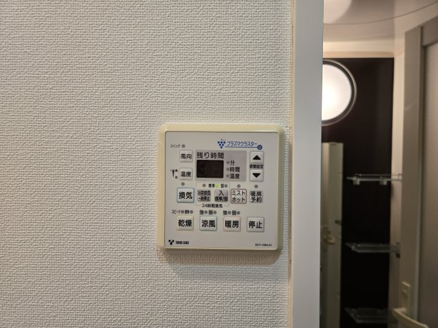 リヴシティ栄参番館|名古屋市の賃貸ならMy賃貸の設備|リヴシティ栄参番館