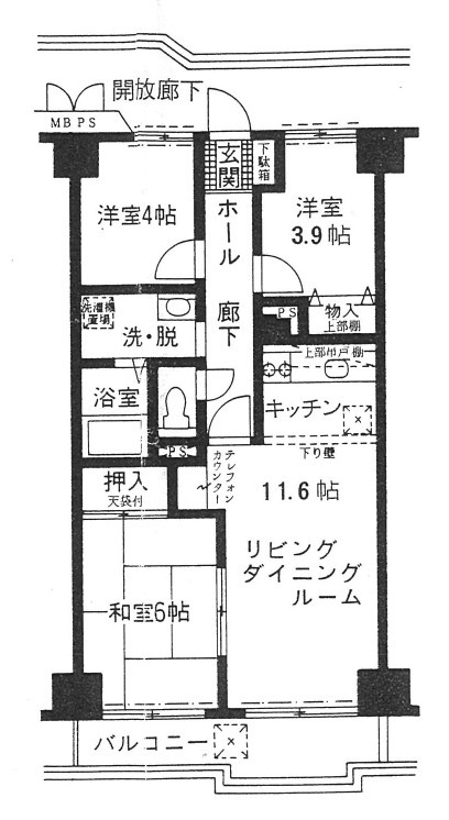 ルックハイツ藤代の間取り