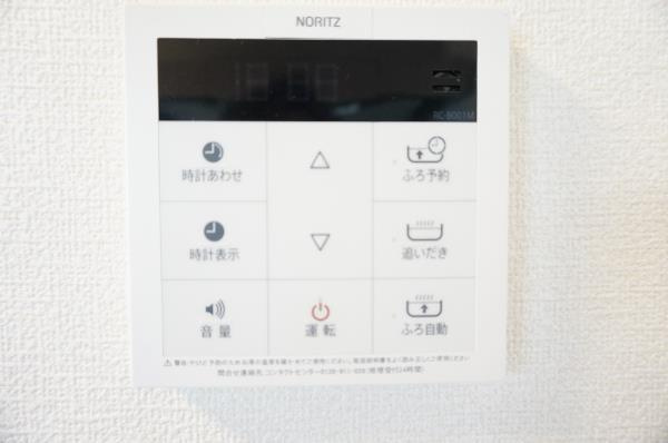 シエルルージュ松戸の設備