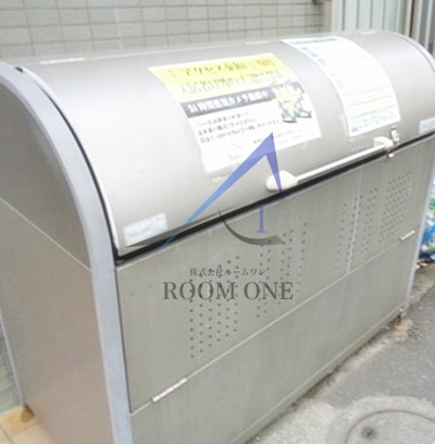アクセス東和のその他共用部分|敷地内ゴミ置き場です。