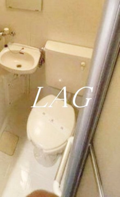 【トイレ】 | ＪＬＢグランエクリュ松濤 | トイレです。