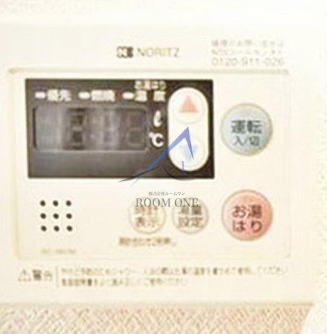 ヴェルト中野上鷺宮