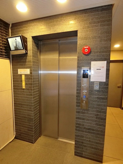 【その他共用部分】アーデンタワー北堀江