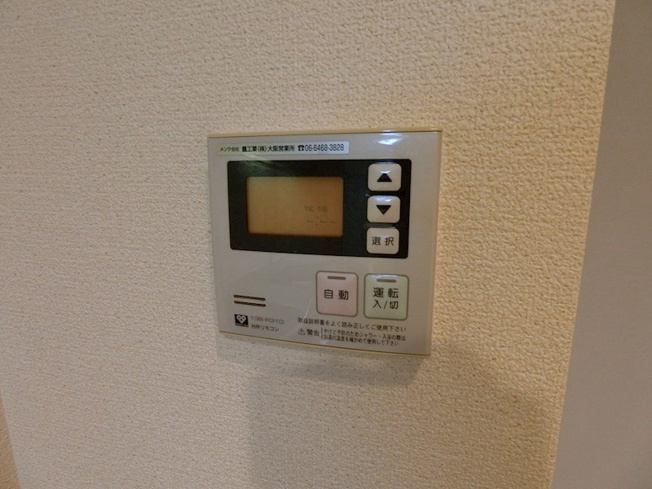 【設備】アーデンタワー北堀江