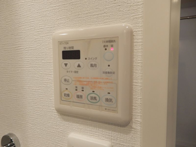 【設備】アーデン江戸堀