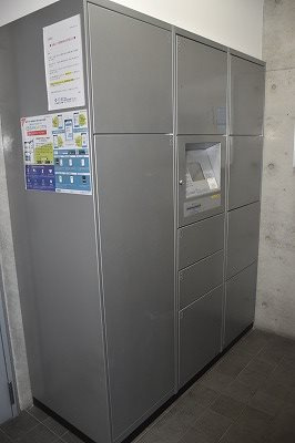 【その他共用部分】アーデン江戸堀