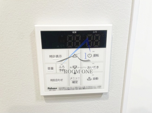 仁平フラッツ