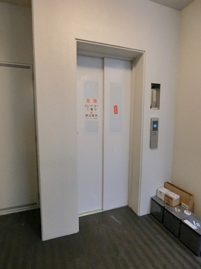 【その他共用部分】ハーヴェスト京町堀 