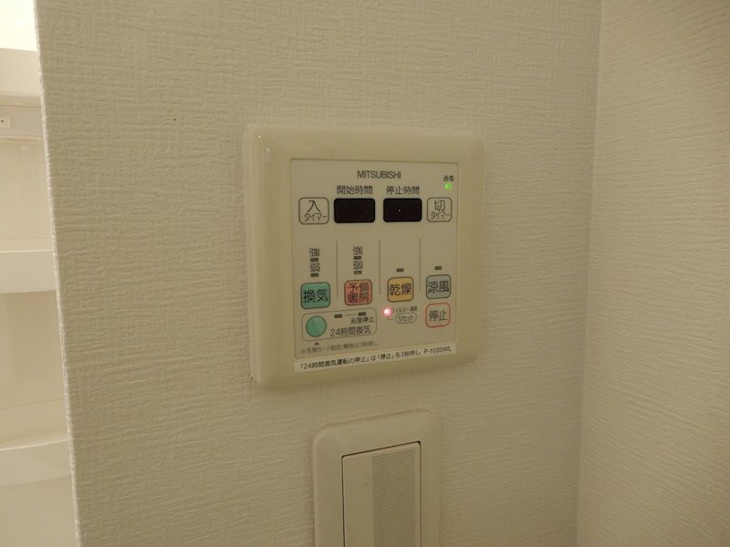 【設備】ルクレ阿波座レジデンス 