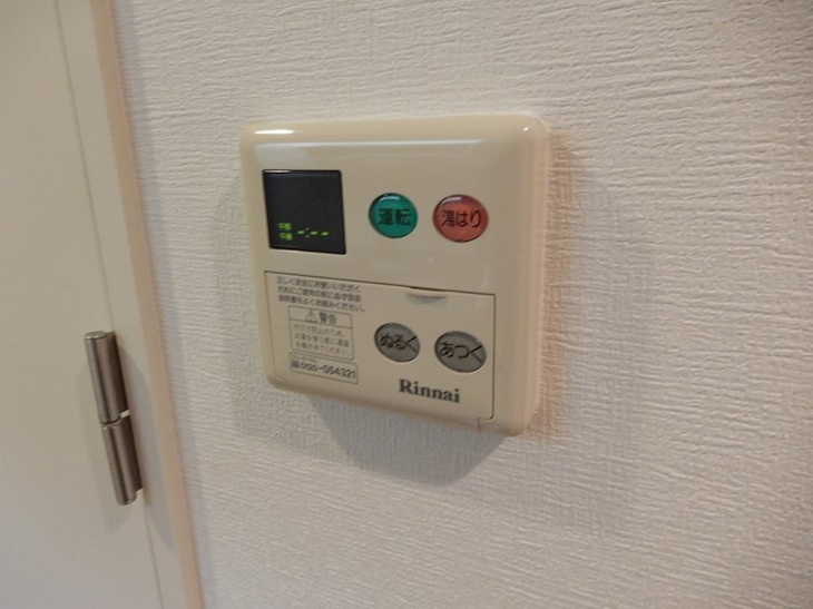 【設備】ルクレ阿波座レジデンス 