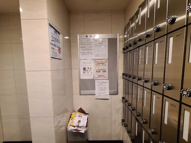 プレサンス久屋大通公園エアリー|名古屋市の賃貸ならMy賃貸のその他共用部分|プレサンス久屋大通公園エアリー