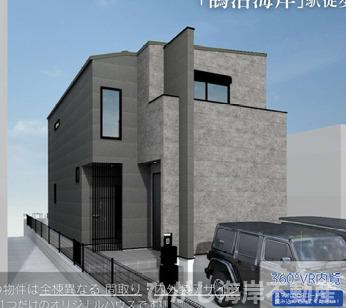 藤沢市鵠沼海岸３丁目　新築戸建　の外観パース|イメージパスですので実際のものと多少異なります。