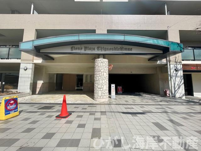 ライオンズプラザ茅ケ崎駅前|現地外観