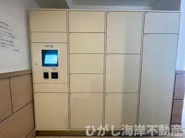 ライオンズプラザ茅ケ崎駅前の設備|宅配ボックス