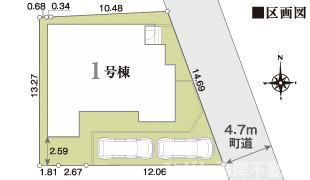 大磯町国府本郷　新築戸建の区画図|区画図