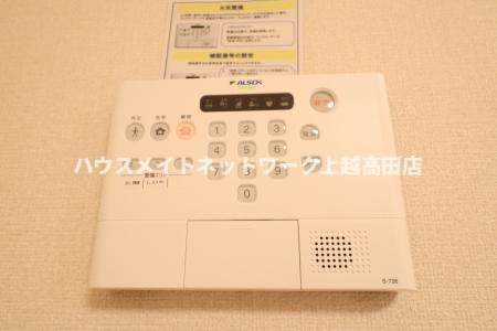 サンリジェールのセキュリティ|ホームセキュリティー操作パネル