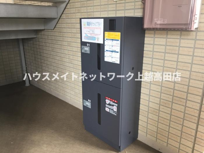 サンリジェールのその他共用部分|宅配BOX