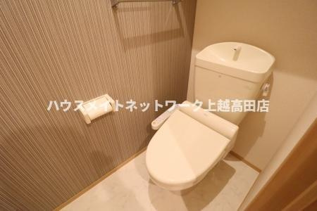 サンリジェールのトイレ|温水洗浄暖房便座