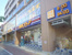 東武ストア西池袋店