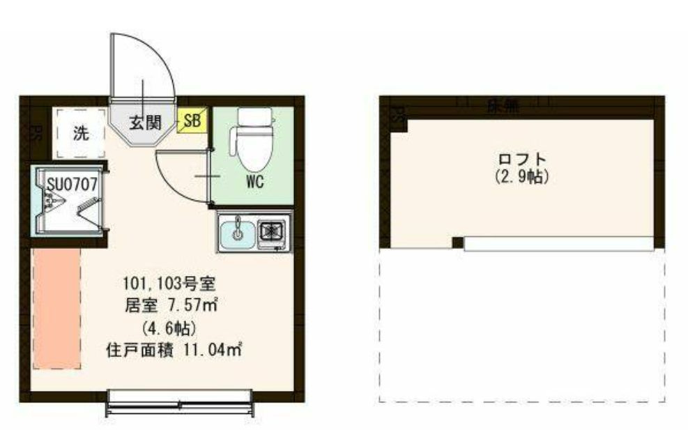 アルモニー千川(アルモニーセンカワ) の間取り|収納・寝室にも使えるロフト☆