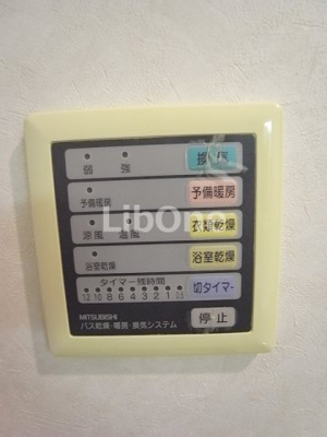 【設備】 | フォレスト沖