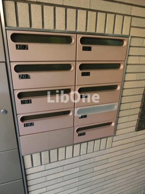 【その他共用部分】 | フォレスト沖