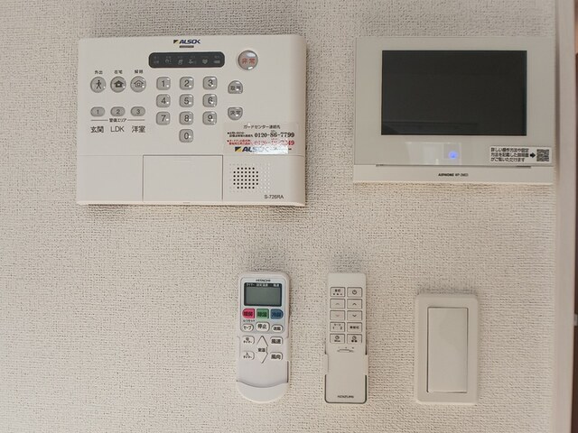カーサ ラ ルーチェ1のセキュリティ
