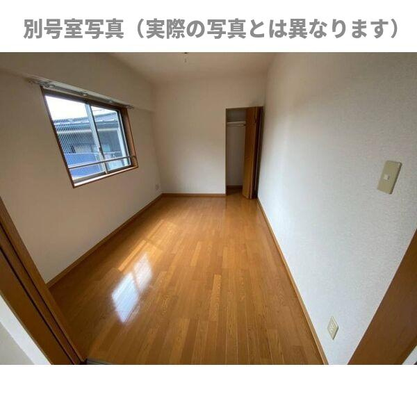 アザリア鳥居松の寝室