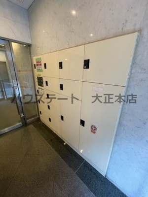 【その他共用部分】 | オーラムアルジャン阿波座 仲介手数料無料