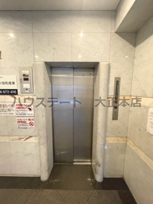 【設備】 | オーラムアルジャン阿波座 仲介手数料無料