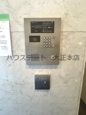 【セキュリティ】 | オーラムアルジャン阿波座 仲介手数料無料