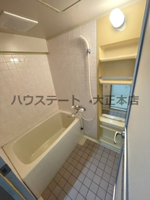 【浴室】 | オーラムアルジャン阿波座 仲介手数料無料