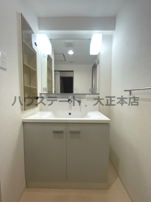 【洗面所】 | オーラムアルジャン阿波座 仲介手数料無料