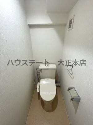 【トイレ】 | オーラムアルジャン阿波座 仲介手数料無料