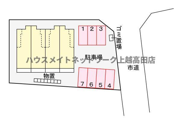 カーサ　アンビエンテの駐車場|駐車場