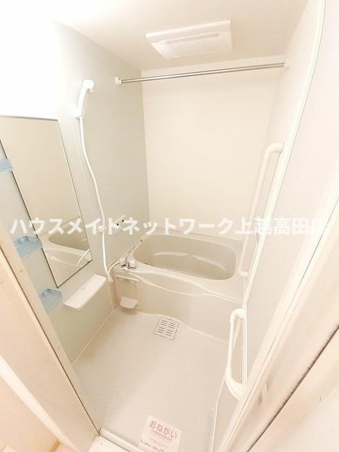 カーサ　アンビエンテの浴室|バス